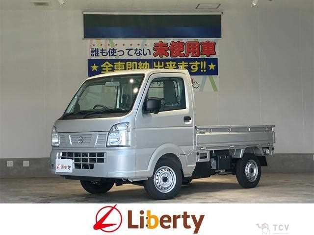 2024 Nissan Clipper Truck