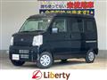 2024 Nissan Clipper Van