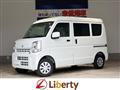 2024 Nissan Clipper Van