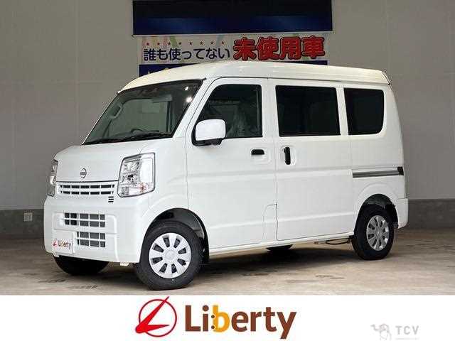 2024 Nissan Clipper Van