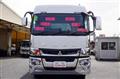 2024 Mitsubishi Fuso Super Great