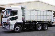 2024 Mitsubishi Fuso Super Great