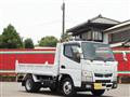2020 Mitsubishi Fuso Canter