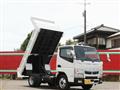 2020 Mitsubishi Fuso Canter