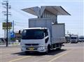 2018 Mitsubishi Fuso Fighter