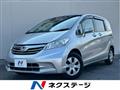 2013 Honda Freed