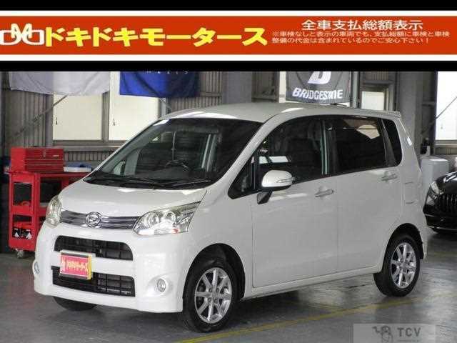 2011 Daihatsu Move