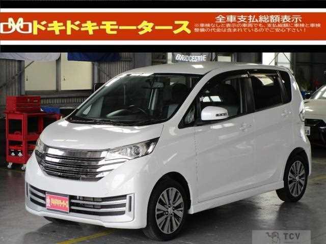 2013 Nissan Nissan Others