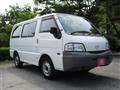 2015 Mazda Bongo Van