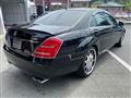 2006 Mercedes-Benz S-Class