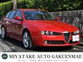 2008 Alfa Romeo 159 Sportwagon