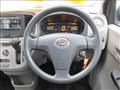 2014 Daihatsu Mira