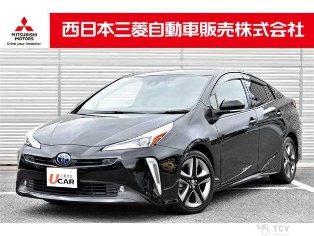 2020 Toyota Prius