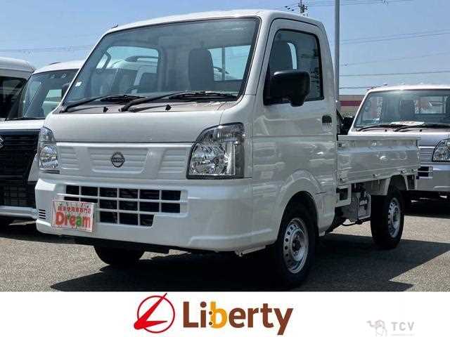 2025 Nissan Clipper Truck