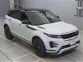 2019 Land Rover Land Rover Others