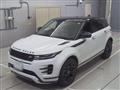 2019 Land Rover Land Rover Others