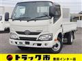 2017 Toyota Dyna Truck