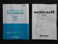 2011 Suzuki Wagon R