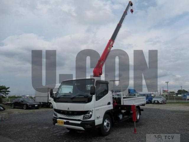 2024 Mitsubishi Fuso Canter