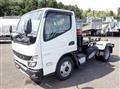 2025 Mitsubishi Fuso Canter