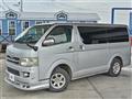 2008 Toyota Regiusace Van
