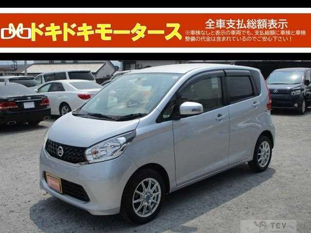 2014 Nissan Nissan Others