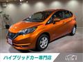 2016 Nissan Note