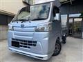 2014 Daihatsu Hijet Truck