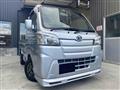 2014 Daihatsu Hijet Truck