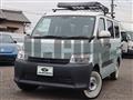 2021 Toyota Townace Van
