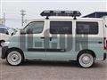 2021 Toyota Townace Van