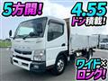 2017 Mitsubishi Fuso Canter