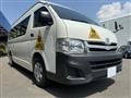 2013 Toyota Hiace Van