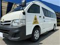 2013 Toyota Hiace Van