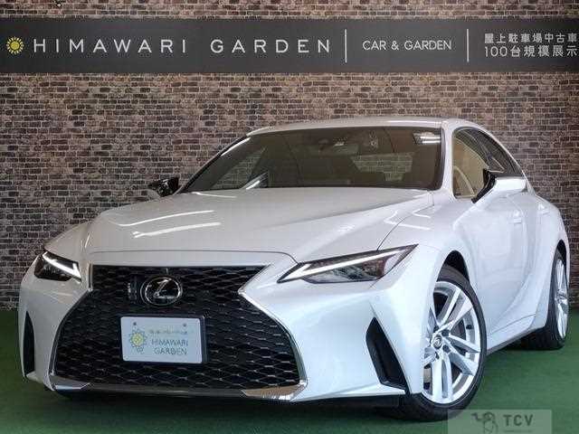 2023 Lexus IS