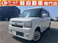 2014 Daihatsu Move Conte
