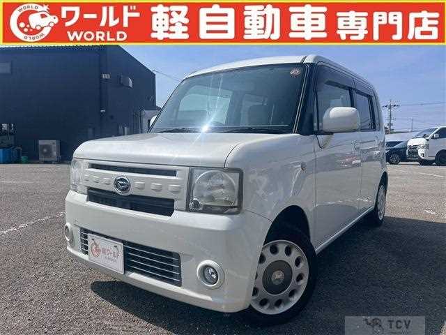 2014 Daihatsu Move Conte
