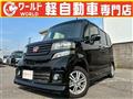 2012 Honda N BOX