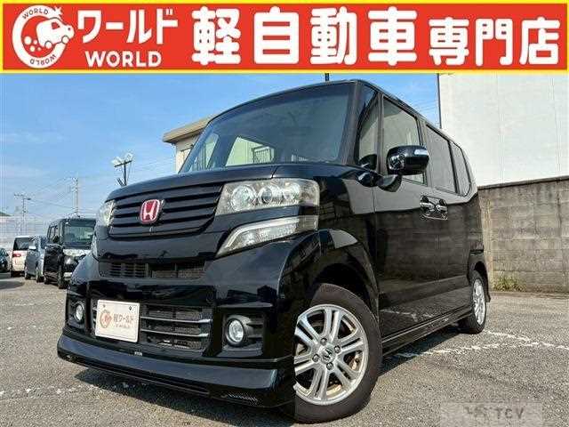 2012 Honda N BOX