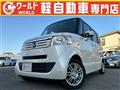 2012 Honda N BOX