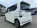 2014 Honda N BOX
