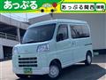 2023 Daihatsu Hijet Cargo