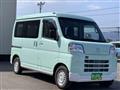 2023 Daihatsu Hijet Cargo