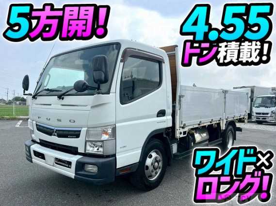 2017 Mitsubishi Fuso Canter