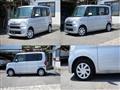 2015 Daihatsu Tanto