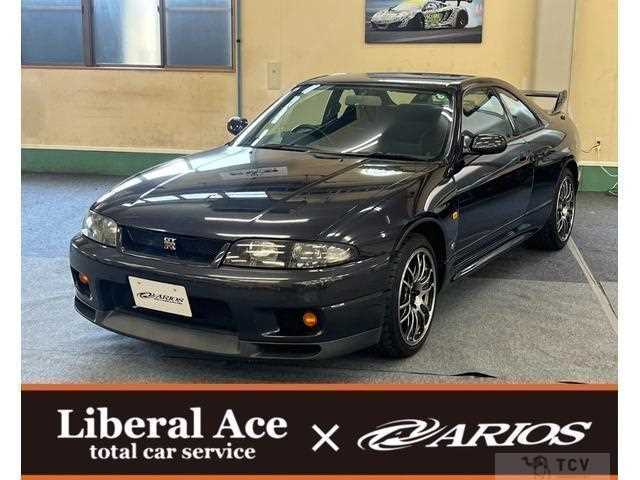 1998 Nissan Skyline