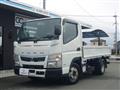 2020 Mitsubishi Fuso Canter