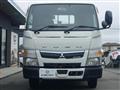 2020 Mitsubishi Fuso Canter