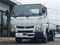 2020 Mitsubishi Fuso Canter