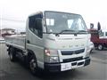 2020 Mitsubishi Fuso Canter